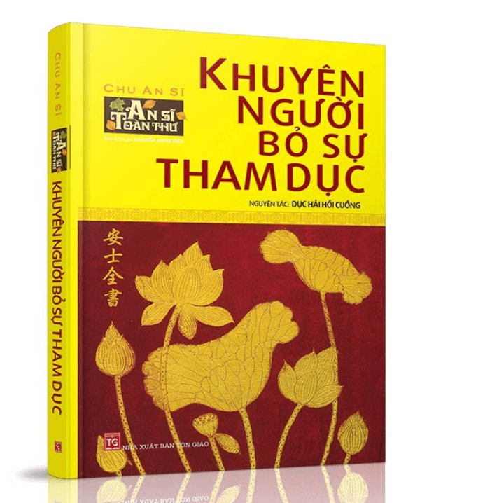 Dục Hải Hồi Cuồng – Phần 1- Những câu chuyện nhân quả do dâm dục tạo&nbsp;nên